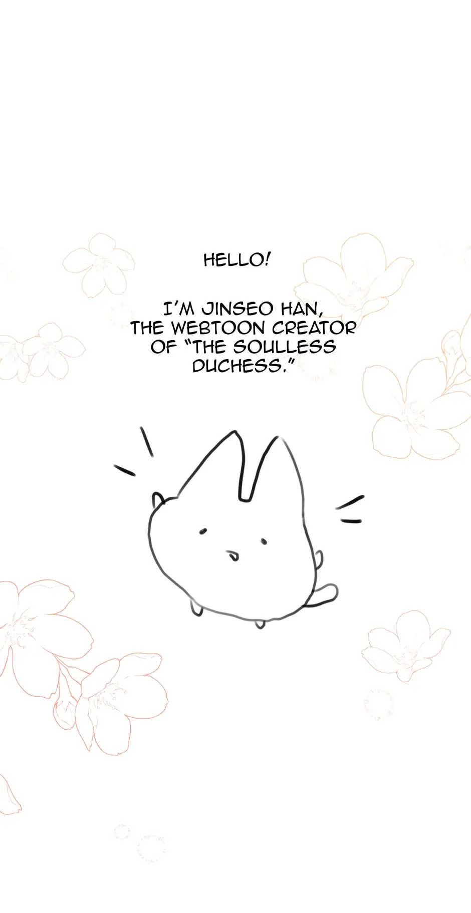 The Duchess With an Empty Soul Chapter 154.5 - Page 1