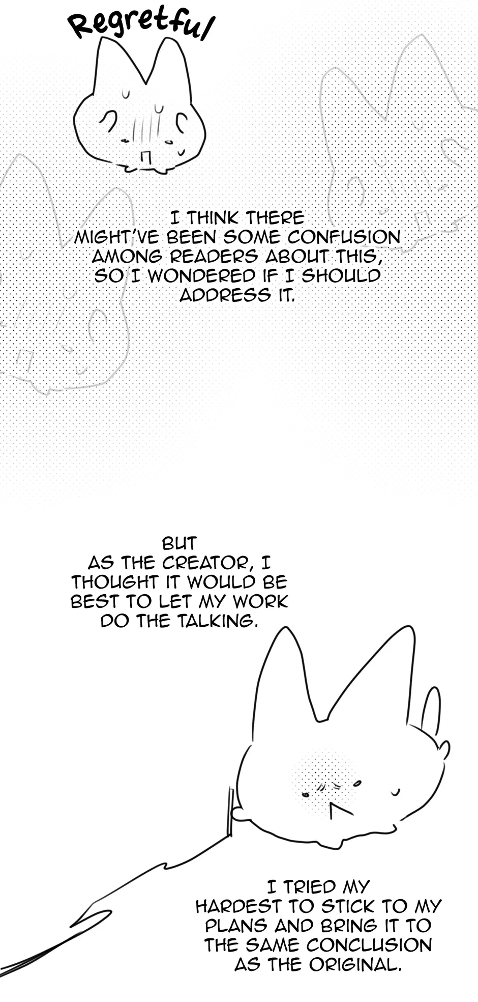 The Duchess With an Empty Soul Chapter 154.5 - Page 18