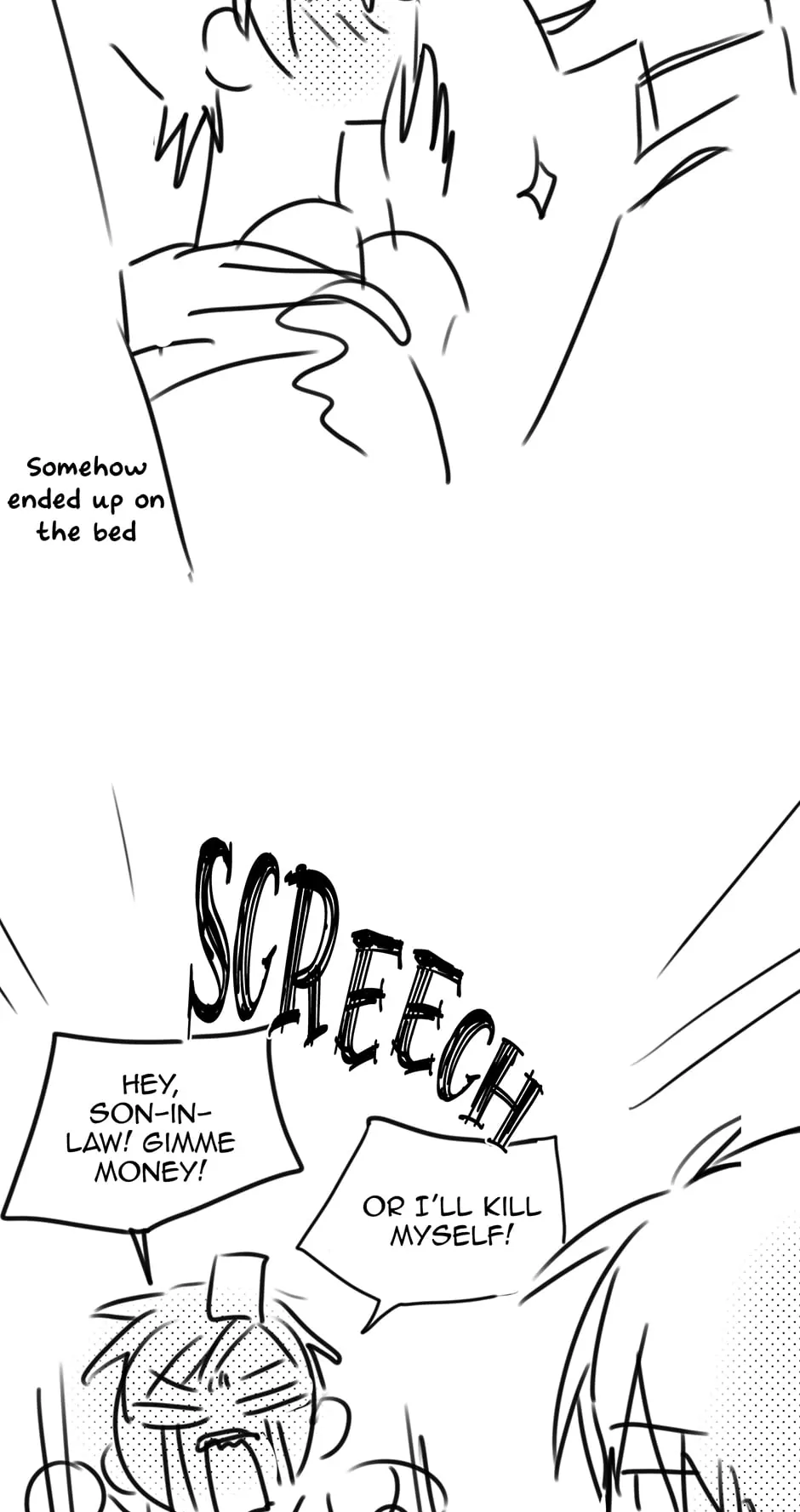 The Duchess With an Empty Soul Chapter 154.5 - Page 27