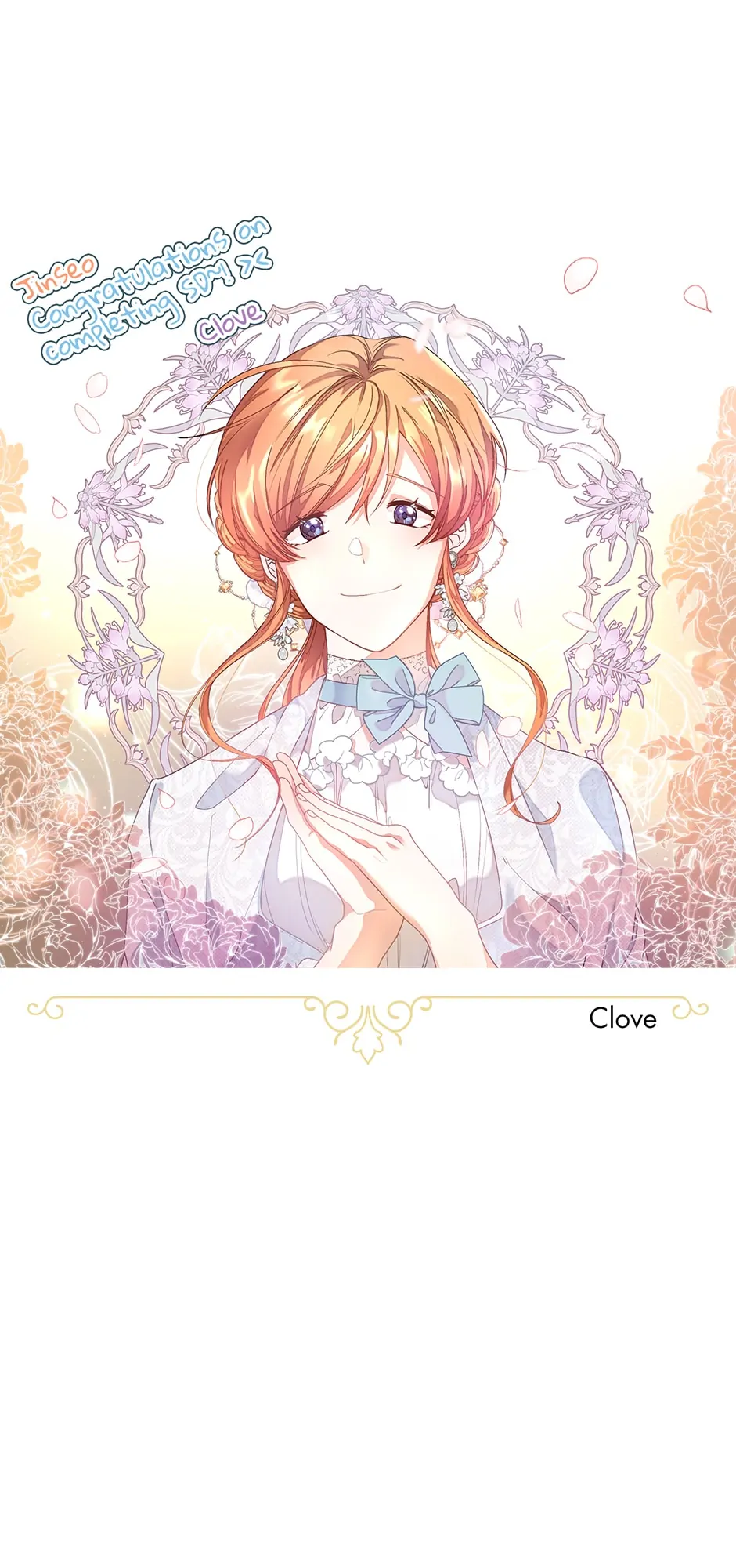 The Duchess With an Empty Soul Chapter 154.5 - Page 58