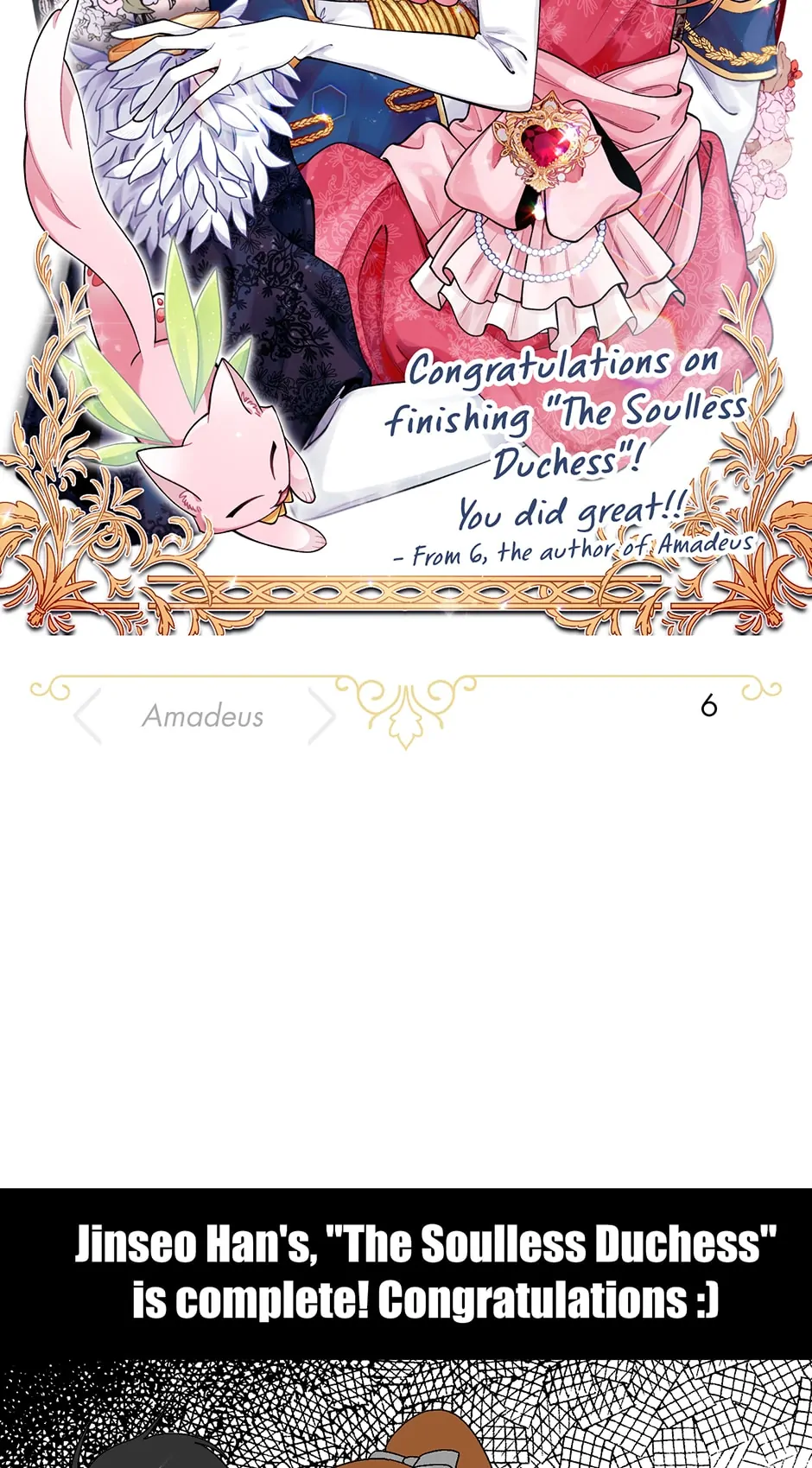 The Duchess With an Empty Soul Chapter 154.5 - Page 65