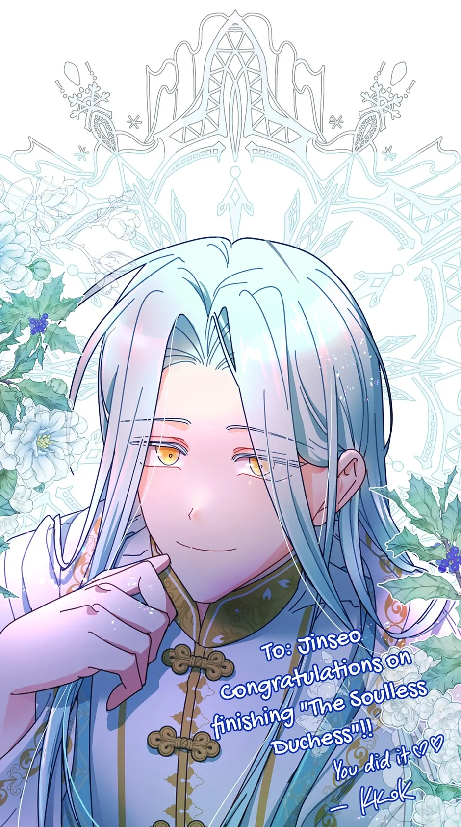 The Duchess With an Empty Soul Chapter 154.5 - Page 70