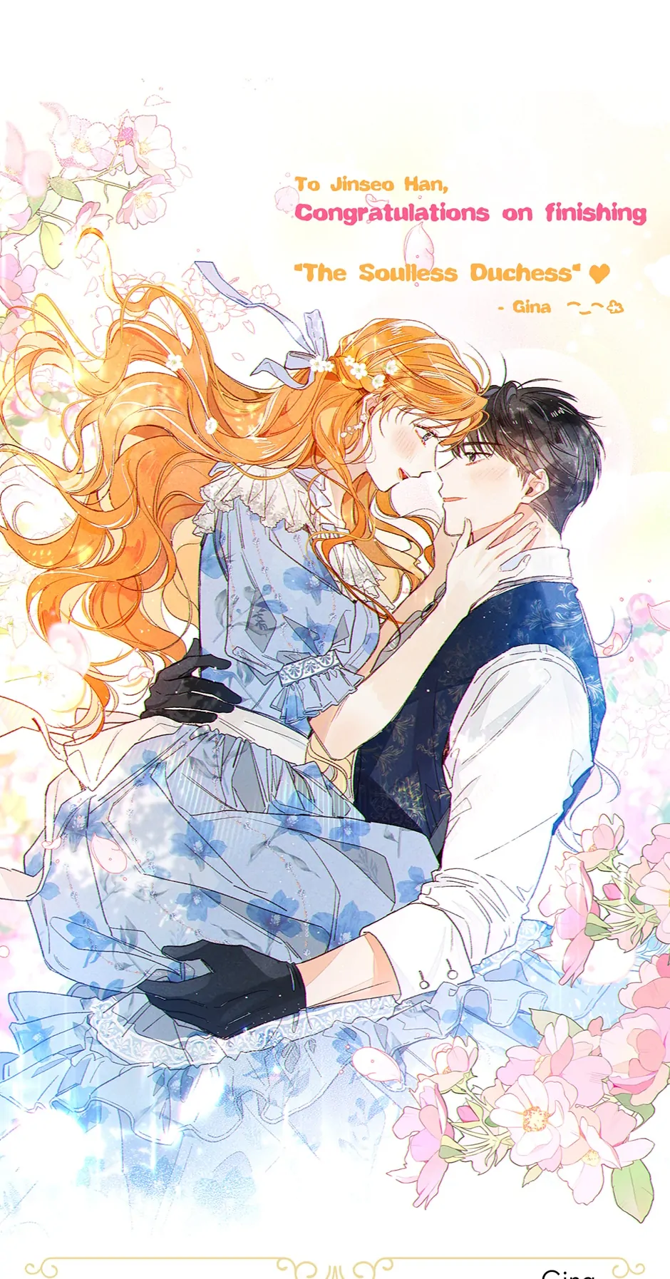 The Duchess With an Empty Soul Chapter 154.5 - Page 76