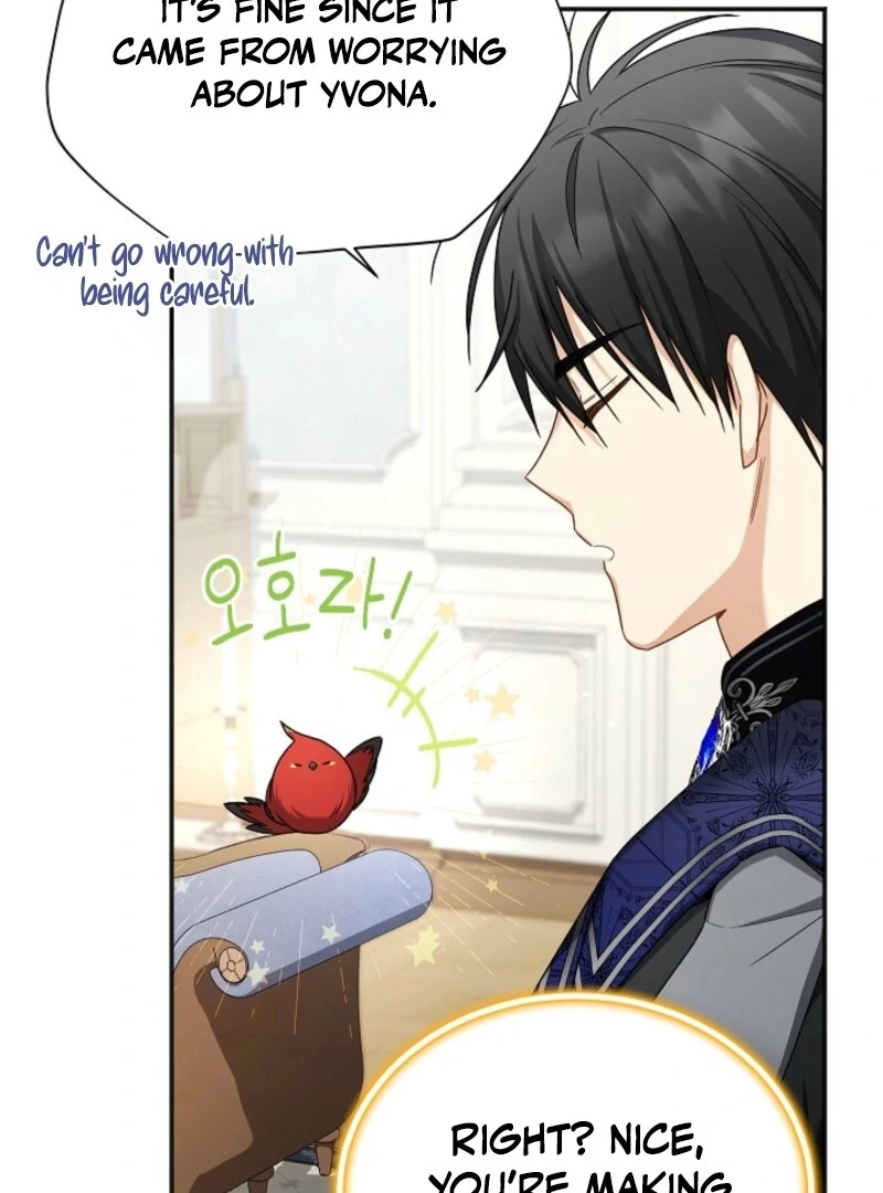 The Duchess With an Empty Soul Chapter 164 - Page 15