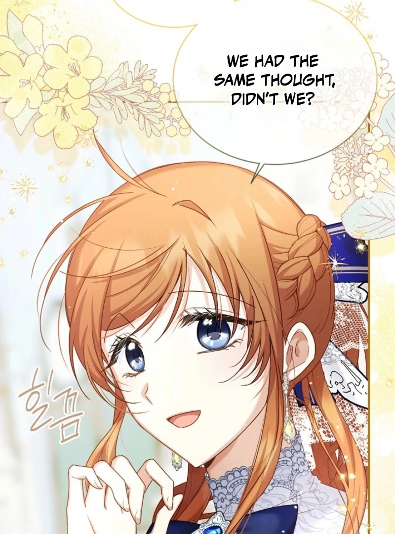The Duchess With an Empty Soul Chapter 164 - Page 21