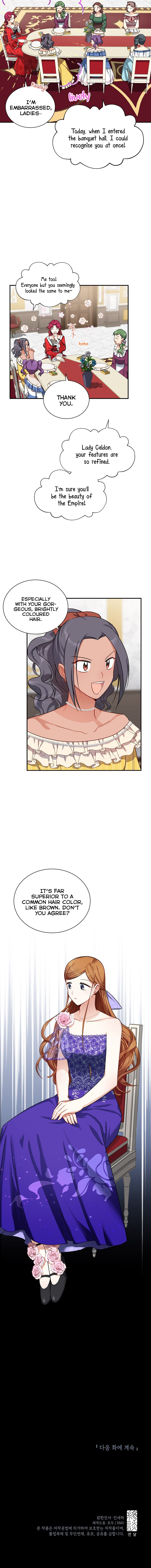 The Duchess With an Empty Soul Chapter 17 - Page 13