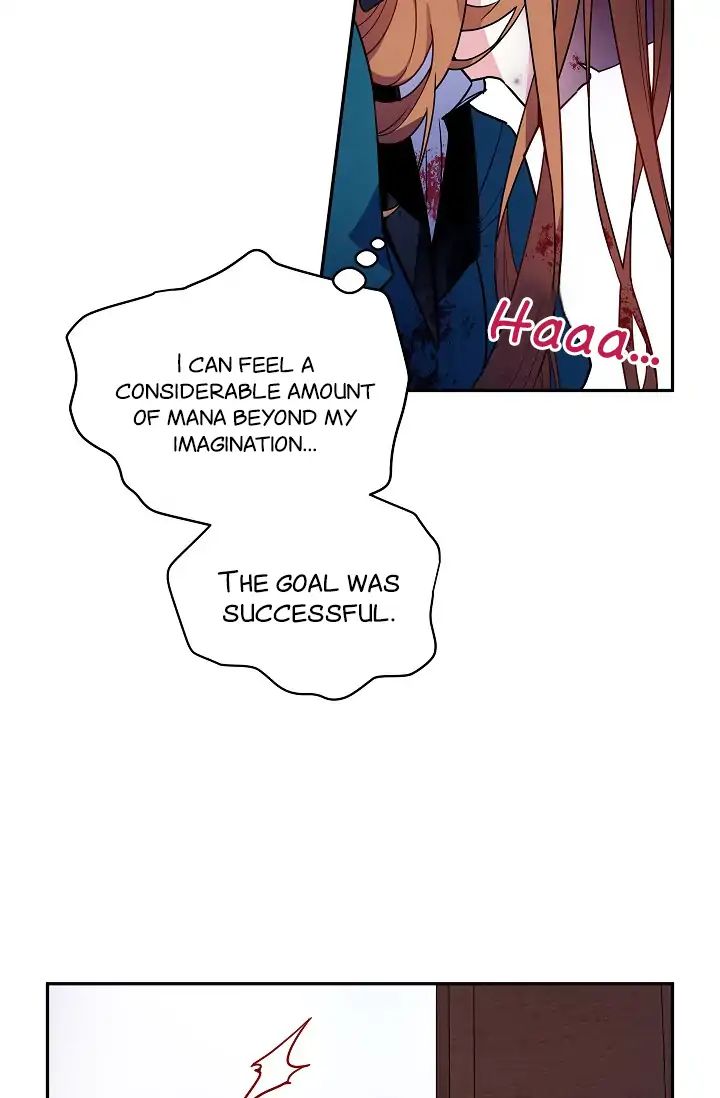 The Duchess With an Empty Soul Chapter 2 - Page 5