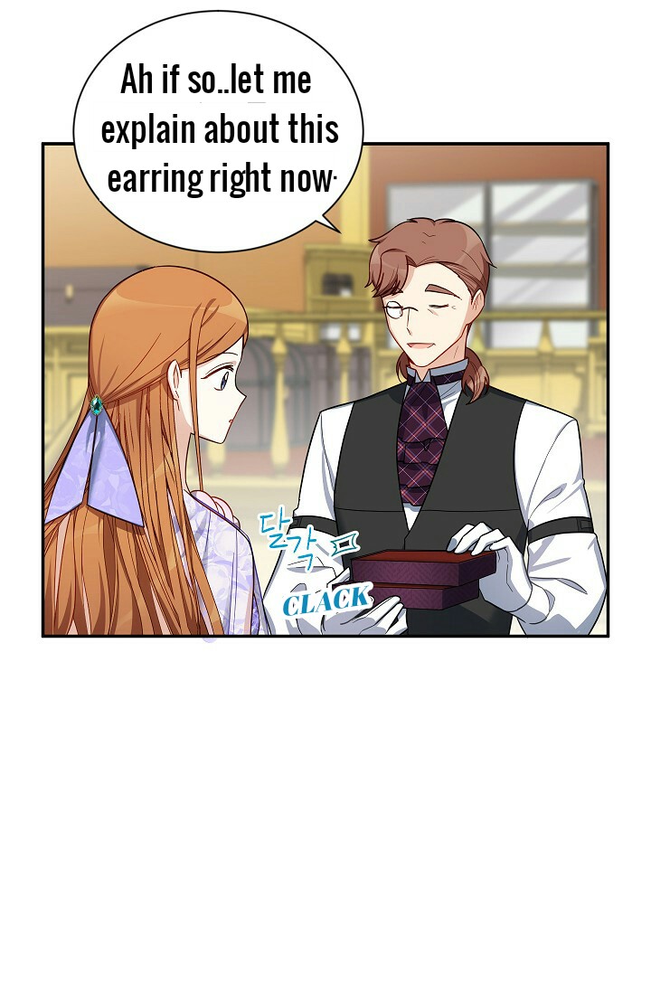 The Duchess With an Empty Soul Chapter 20 - Page 0