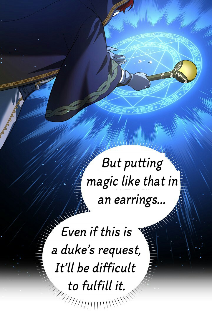 The Duchess With an Empty Soul Chapter 20 - Page 10
