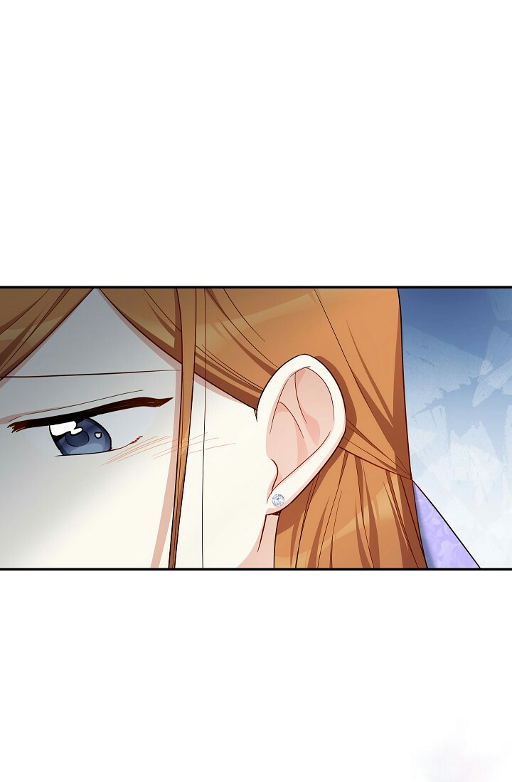 The Duchess With an Empty Soul Chapter 20 - Page 15