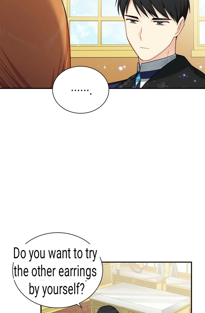 The Duchess With an Empty Soul Chapter 20 - Page 17