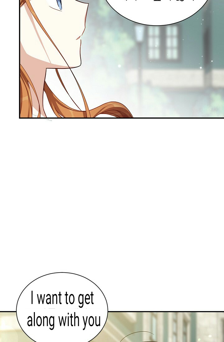 The Duchess With an Empty Soul Chapter 20 - Page 47