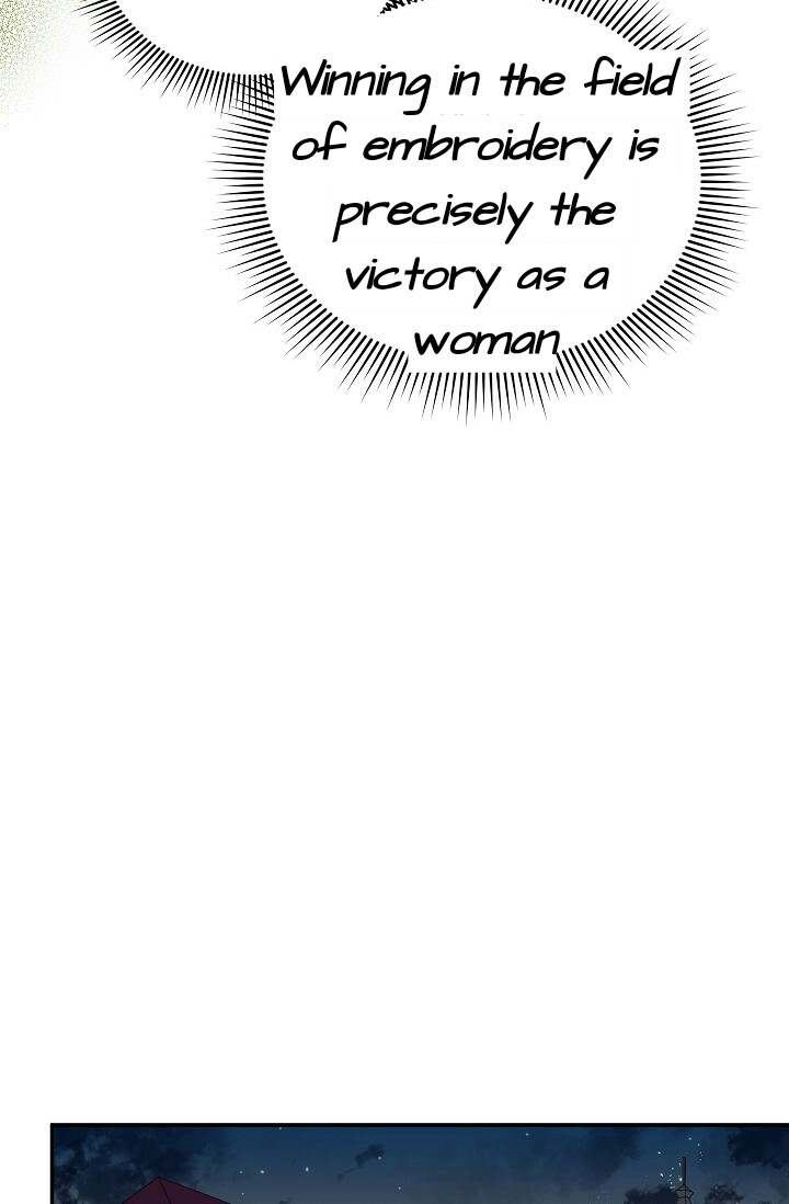 The Duchess With an Empty Soul Chapter 20 - Page 72
