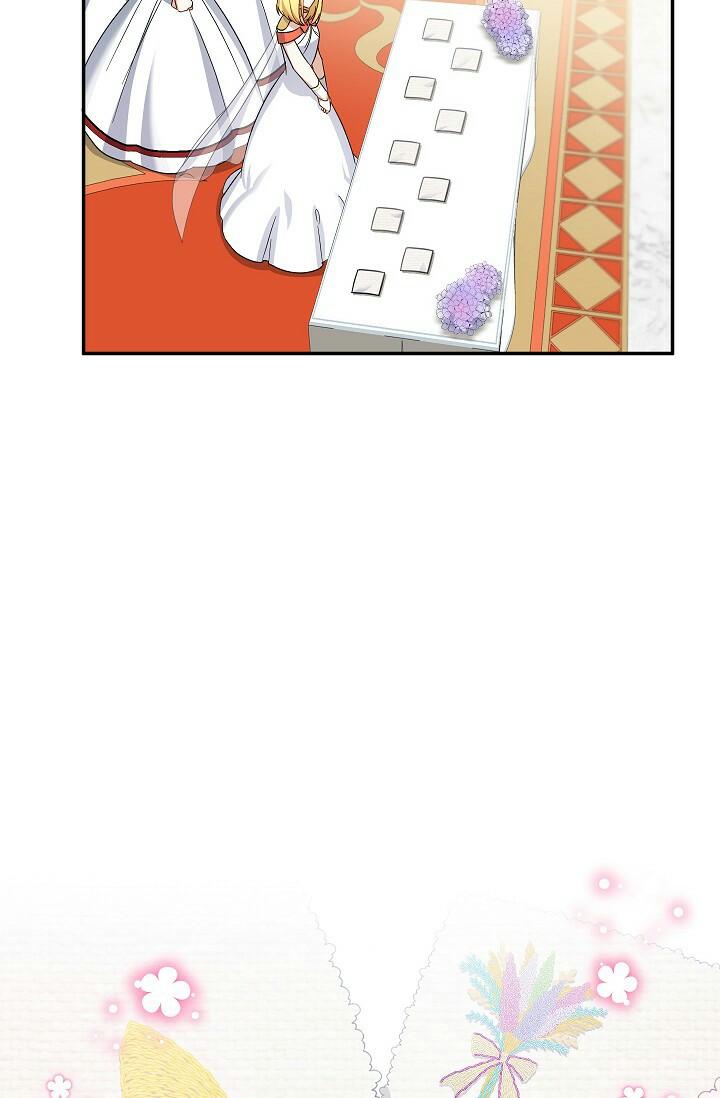 The Duchess With an Empty Soul Chapter 20 - Page 82