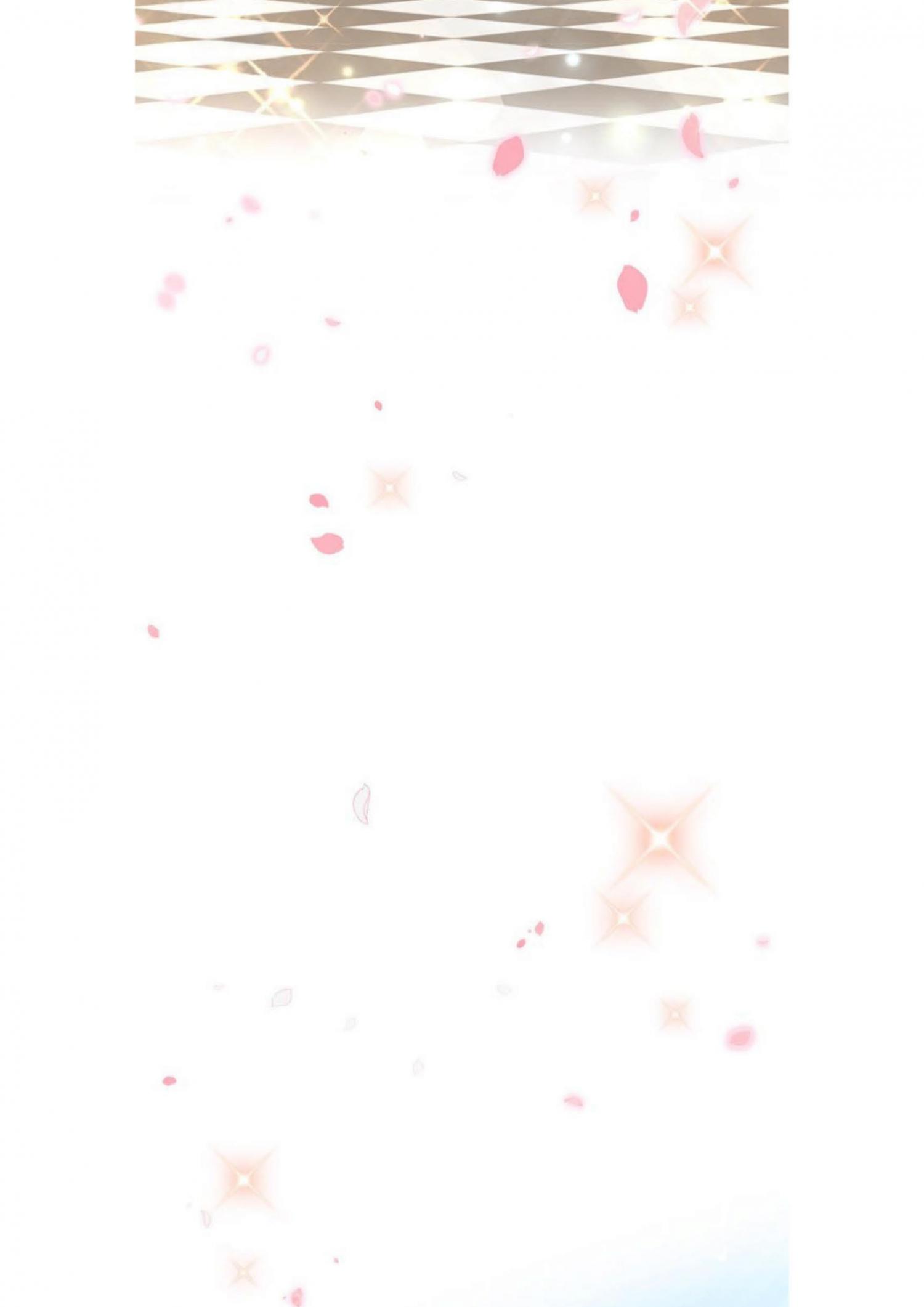 The Duchess With an Empty Soul Chapter 24 - Page 50