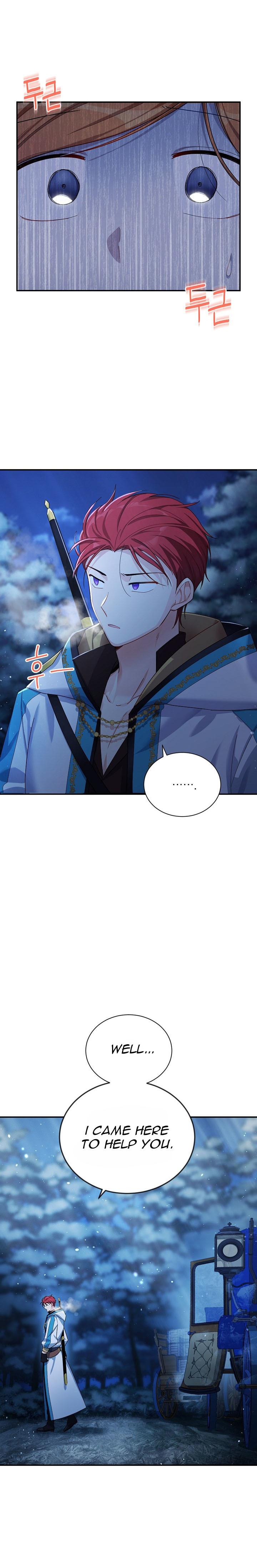 The Duchess With an Empty Soul Chapter 30 - Page 1