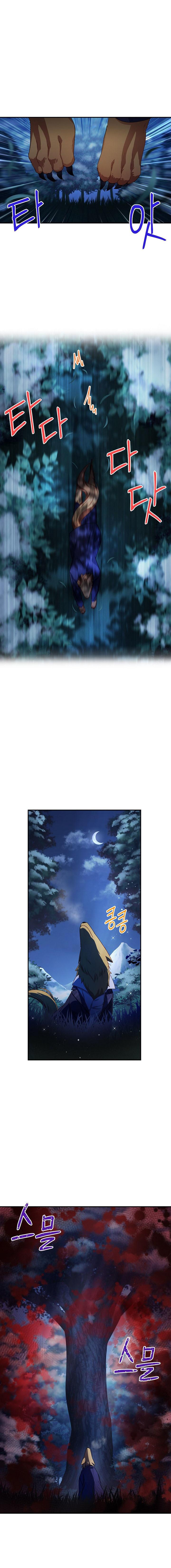 The Duchess With an Empty Soul Chapter 30 - Page 3