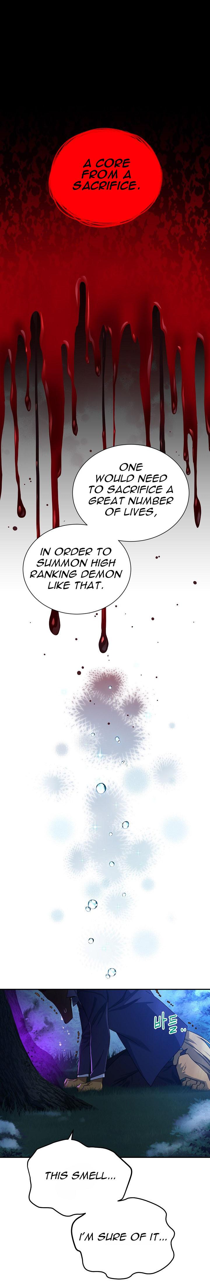 The Duchess With an Empty Soul Chapter 30 - Page 5