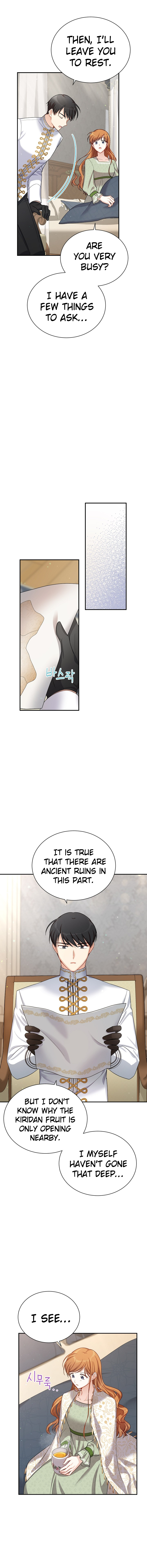 The Duchess With an Empty Soul Chapter 31 - Page 16