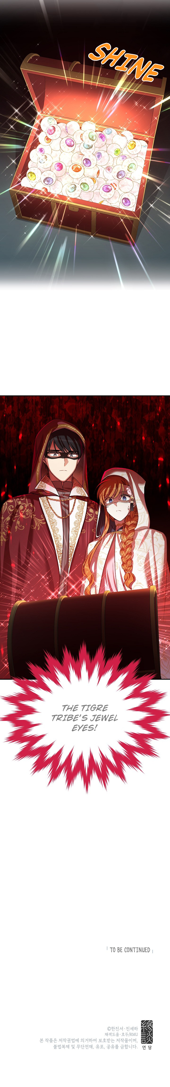 The Duchess With an Empty Soul Chapter 35 - Page 14