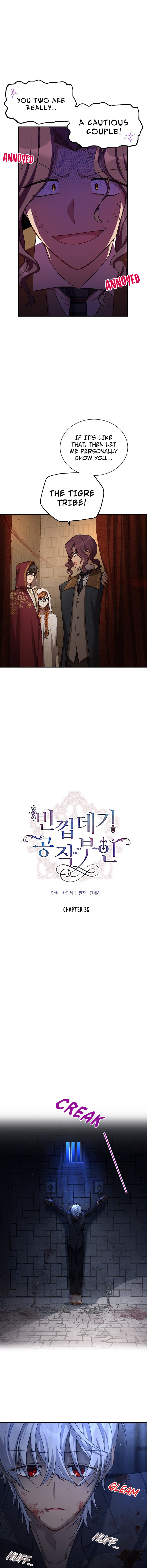 The Duchess With an Empty Soul Chapter 36 - Page 3