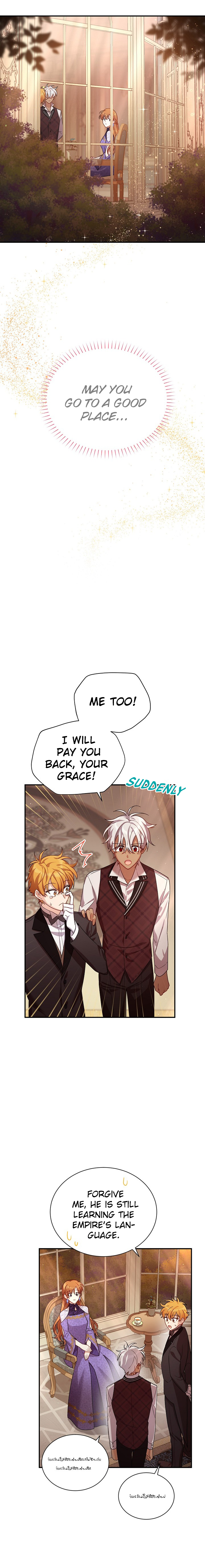 The Duchess With an Empty Soul Chapter 37 - Page 11