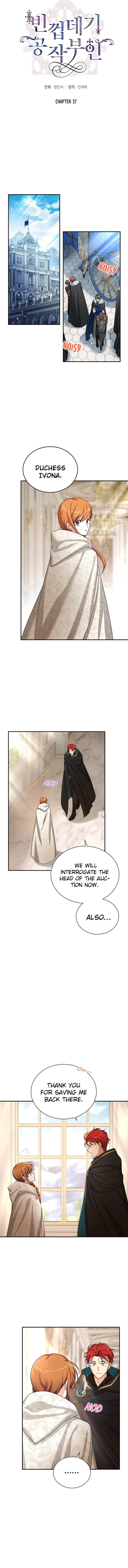 The Duchess With an Empty Soul Chapter 37 - Page 4