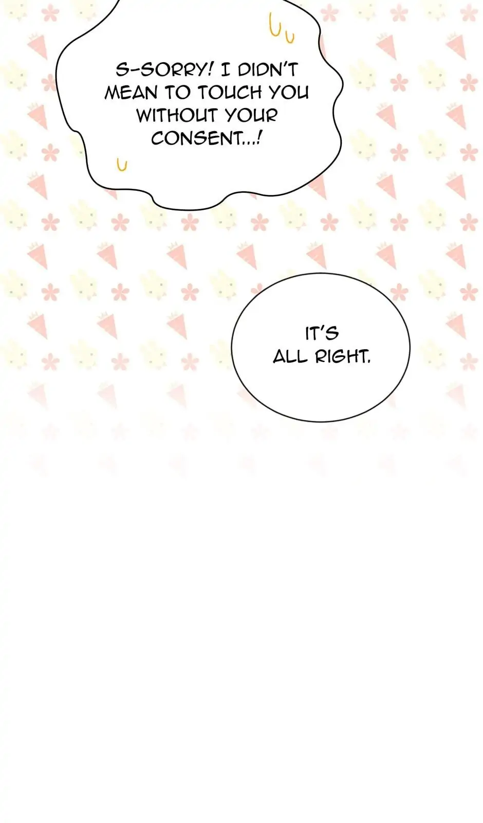 The Duchess With an Empty Soul Chapter 43 - Page 17
