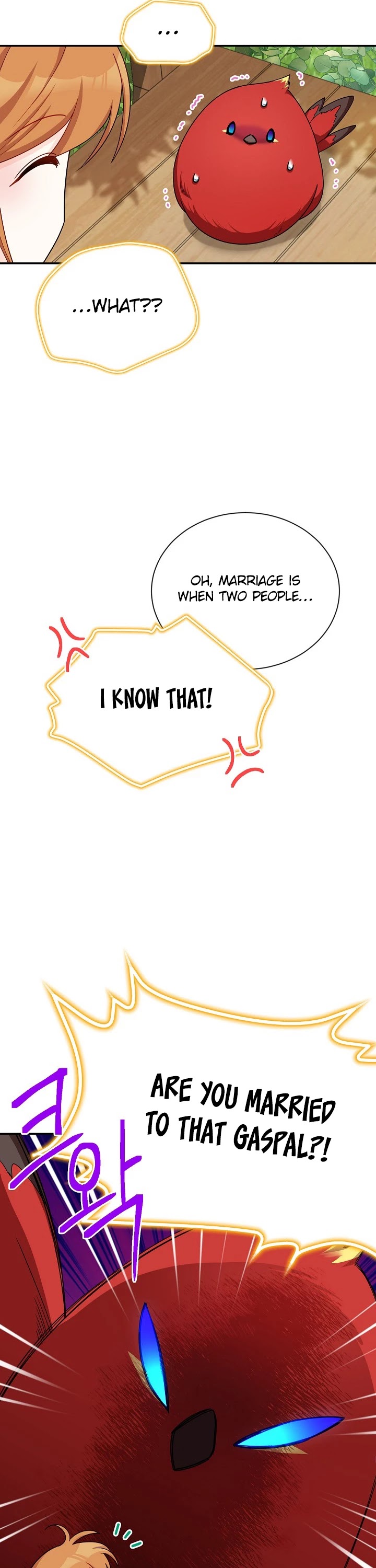 The Duchess With an Empty Soul Chapter 47 - Page 1