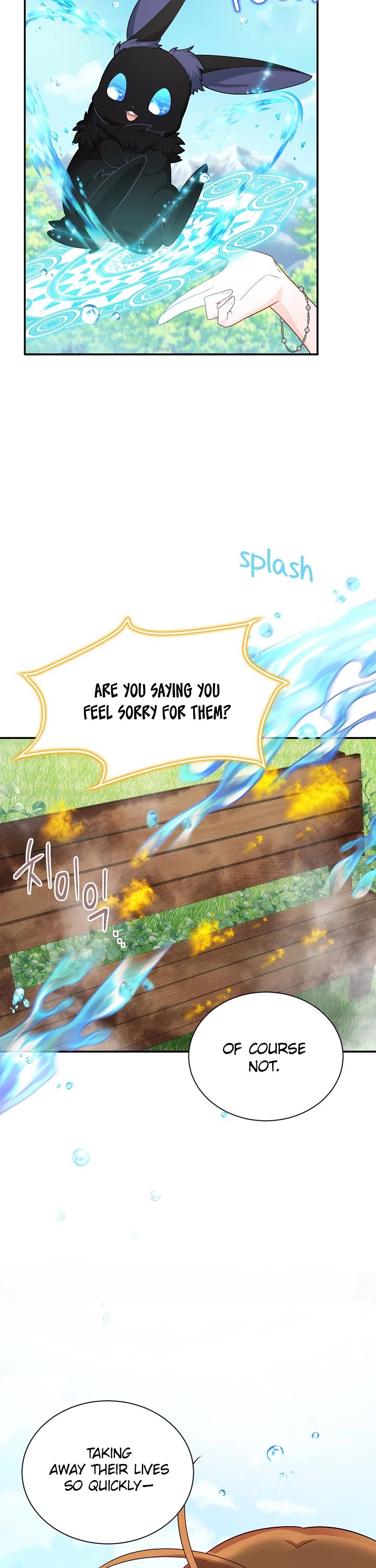The Duchess With an Empty Soul Chapter 47 - Page 10