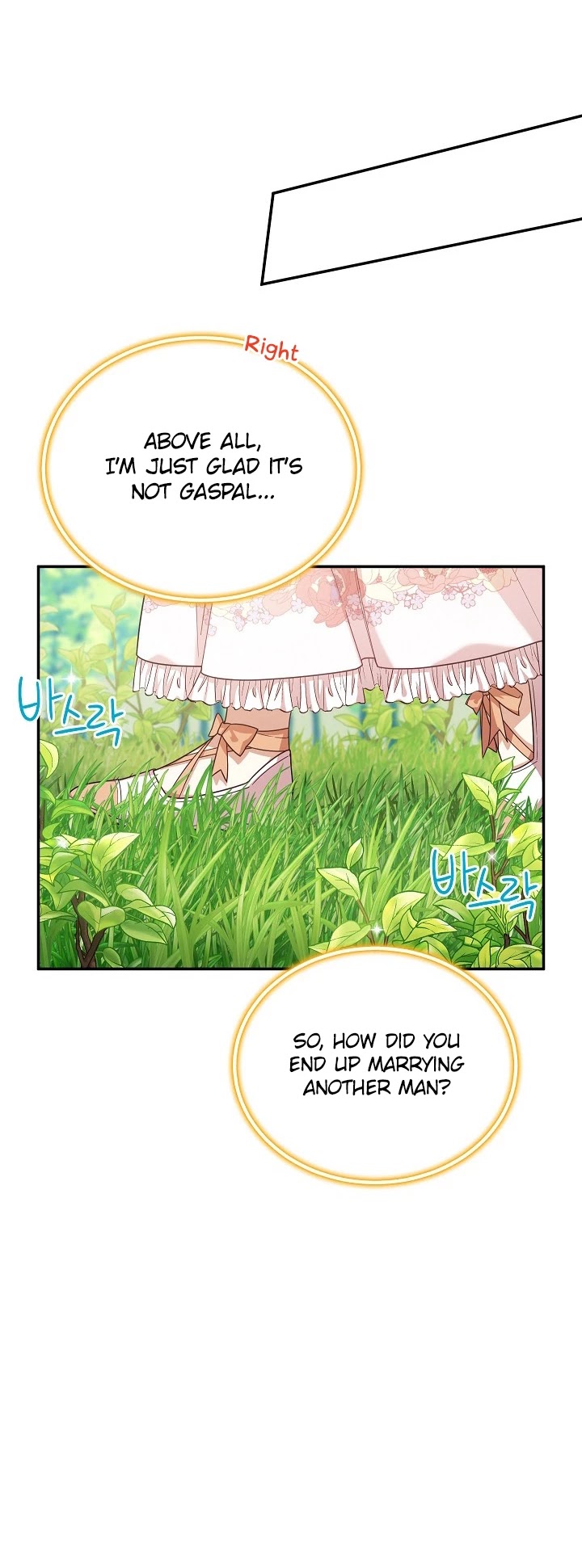 The Duchess With an Empty Soul Chapter 47 - Page 16