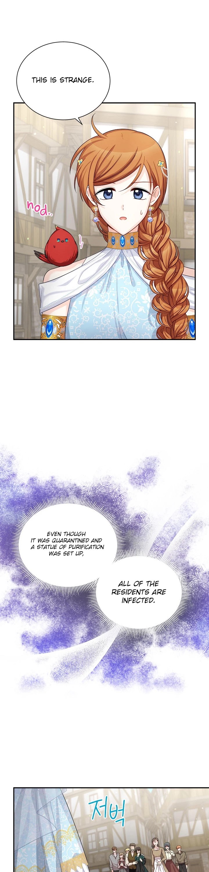 The Duchess With an Empty Soul Chapter 49 - Page 13