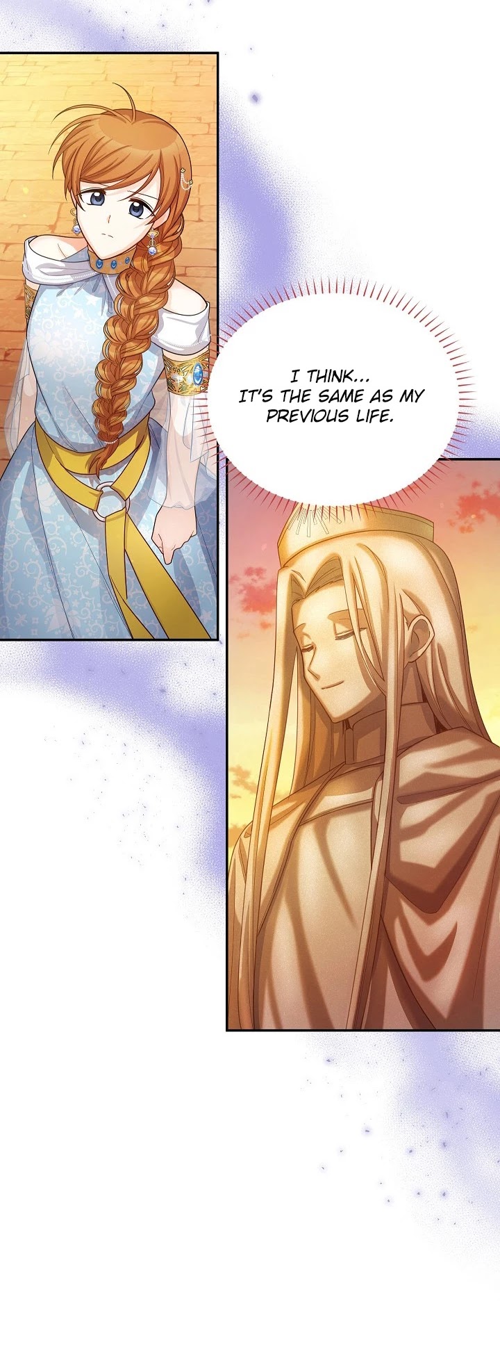 The Duchess With an Empty Soul Chapter 49 - Page 25