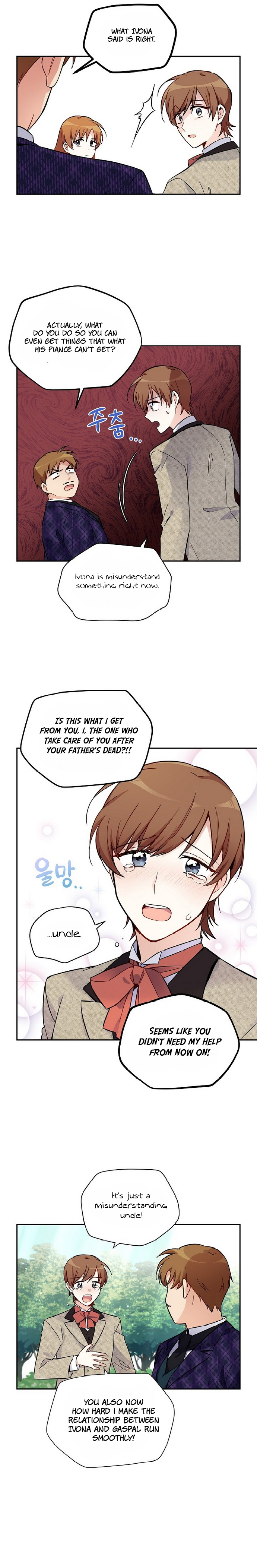The Duchess With an Empty Soul Chapter 5 - Page 8
