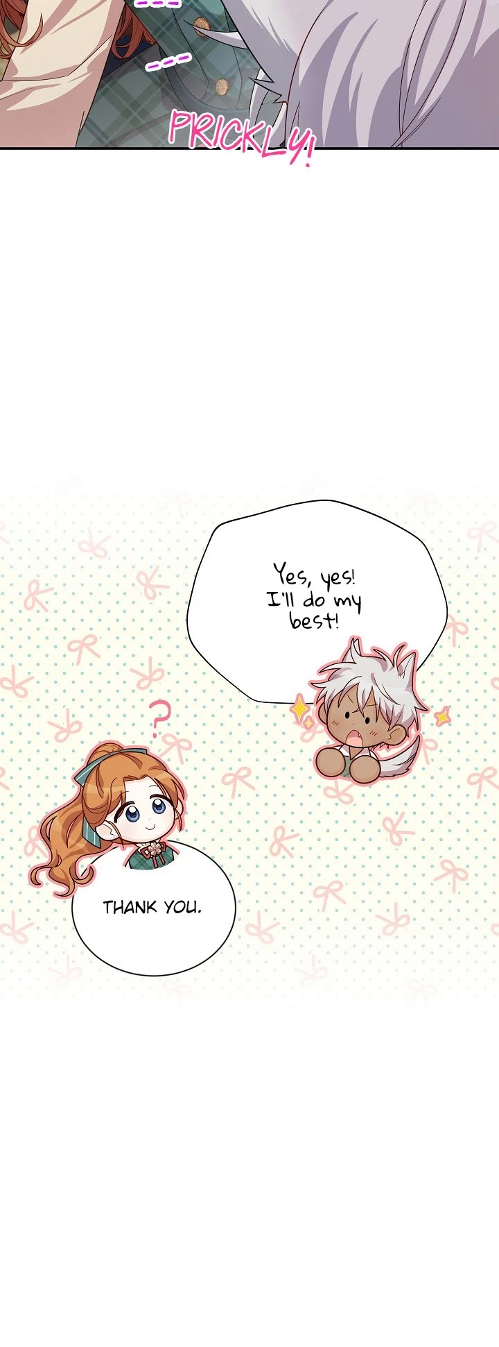 The Duchess With an Empty Soul Chapter 50 - Page 26
