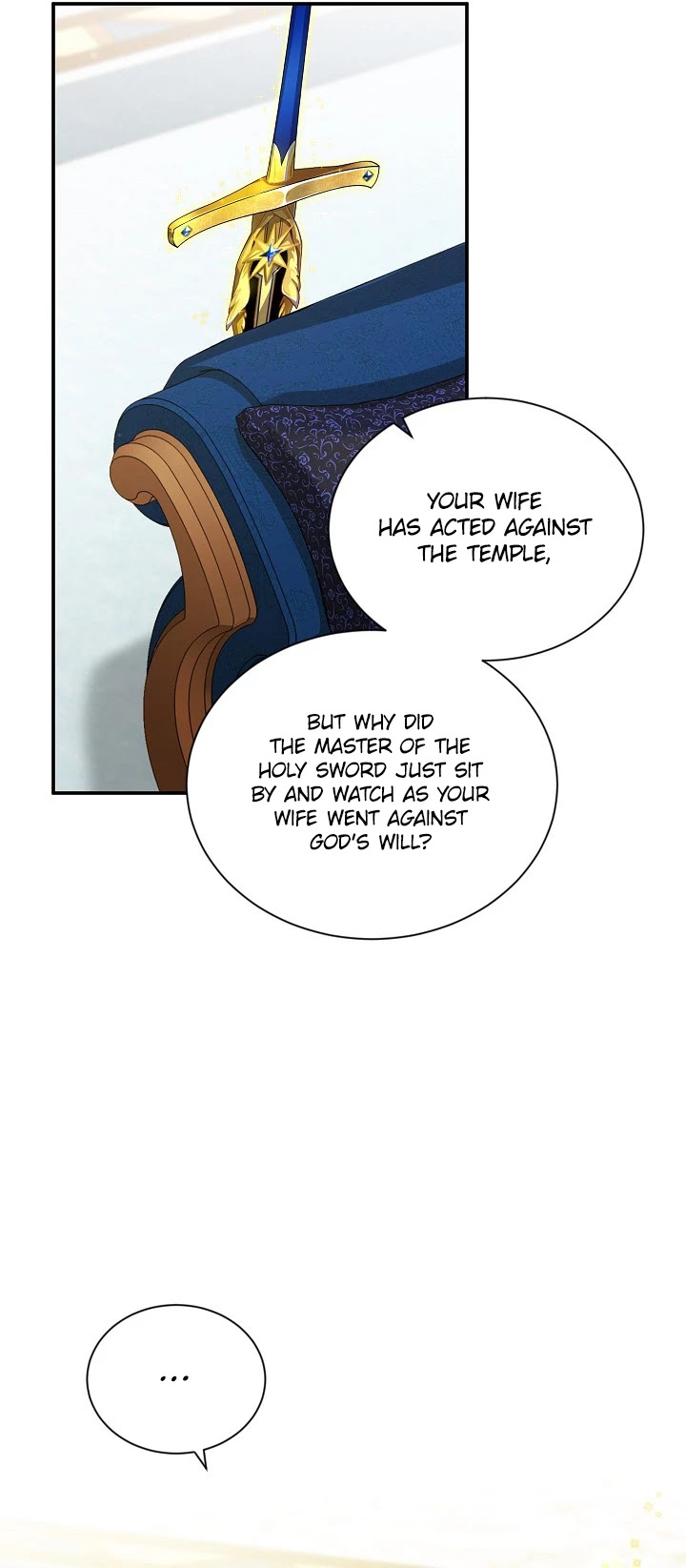The Duchess With an Empty Soul Chapter 53 - Page 18