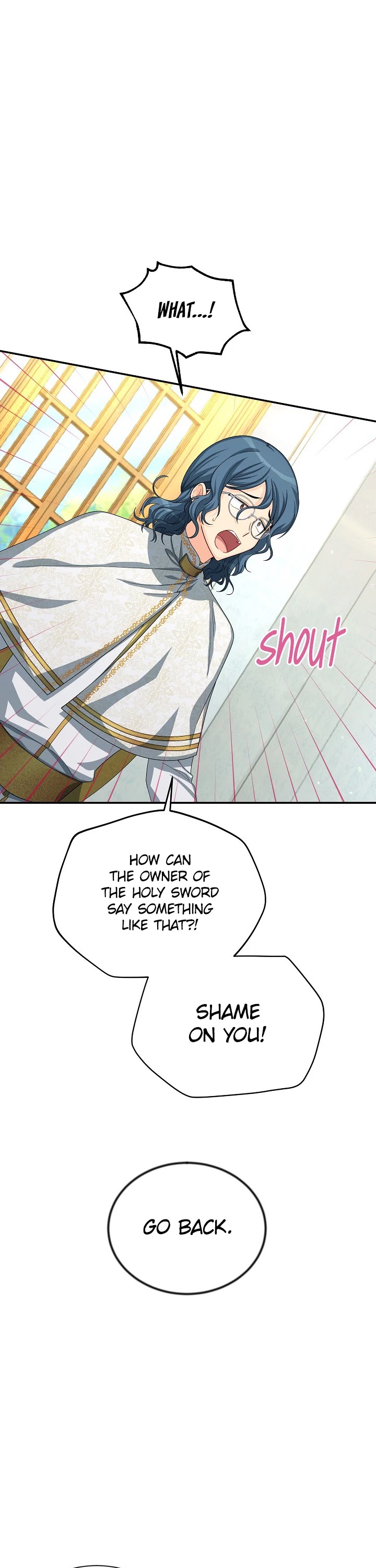 The Duchess With an Empty Soul Chapter 53 - Page 23