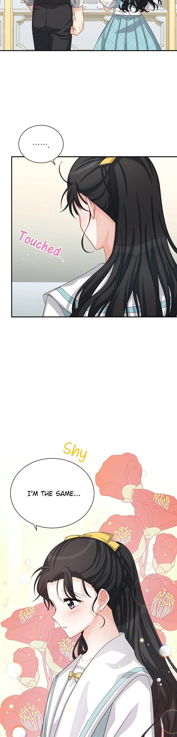 The Duchess With an Empty Soul Chapter 59 - Page 24