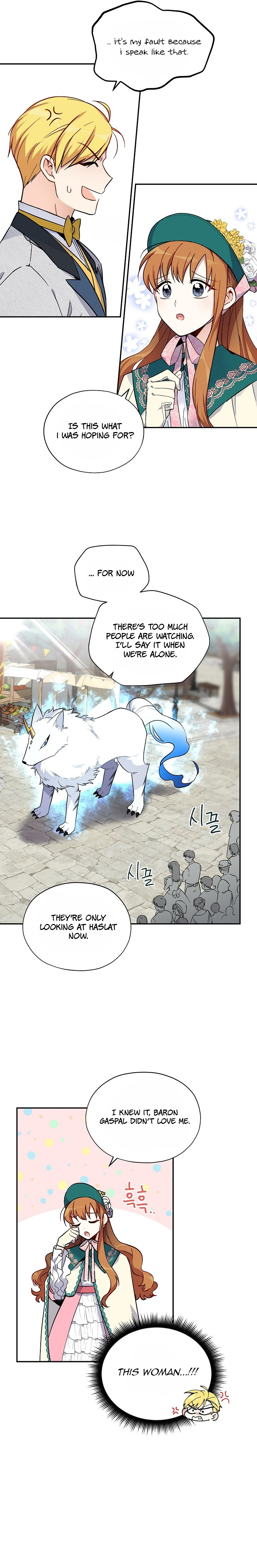 The Duchess With an Empty Soul Chapter 6 - Page 5