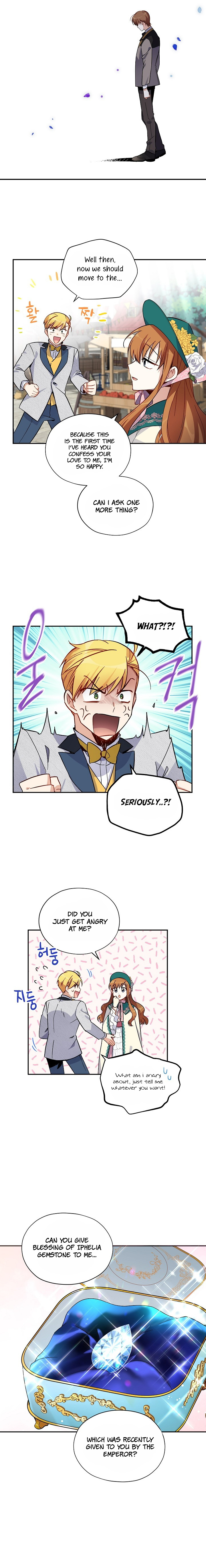 The Duchess With an Empty Soul Chapter 6 - Page 9