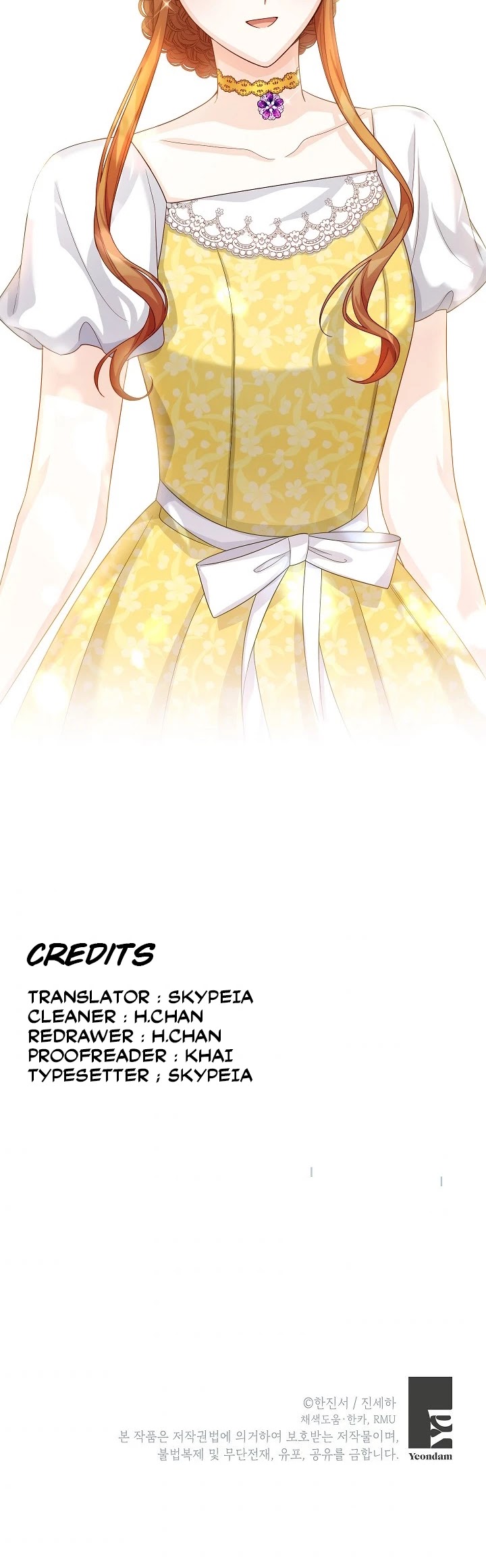 The Duchess With an Empty Soul Chapter 61 - Page 43