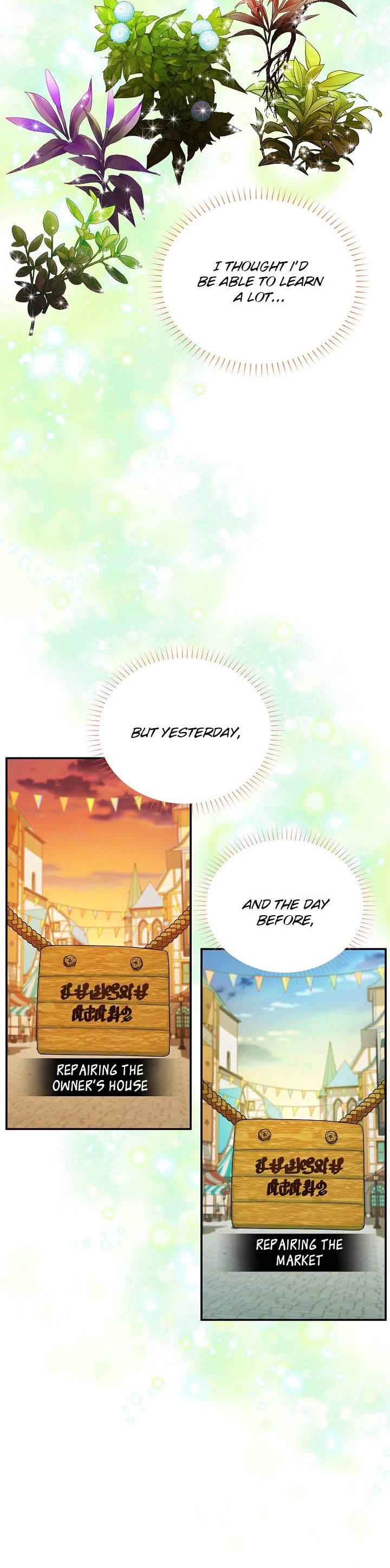 The Duchess With an Empty Soul Chapter 62 - Page 2