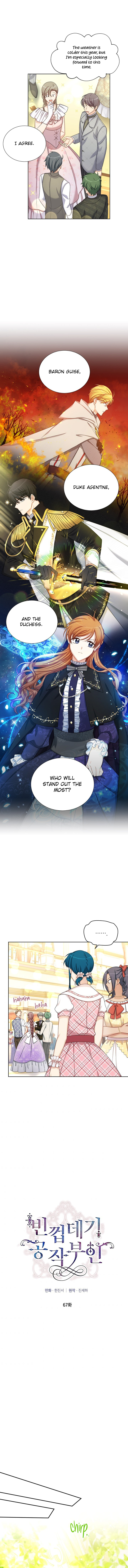 The Duchess With an Empty Soul Chapter 67 - Page 4