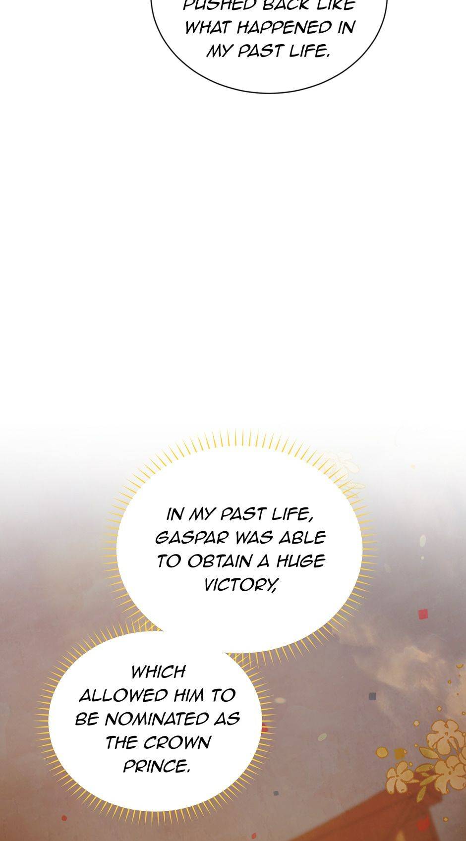 The Duchess With an Empty Soul Chapter 74 - Page 107