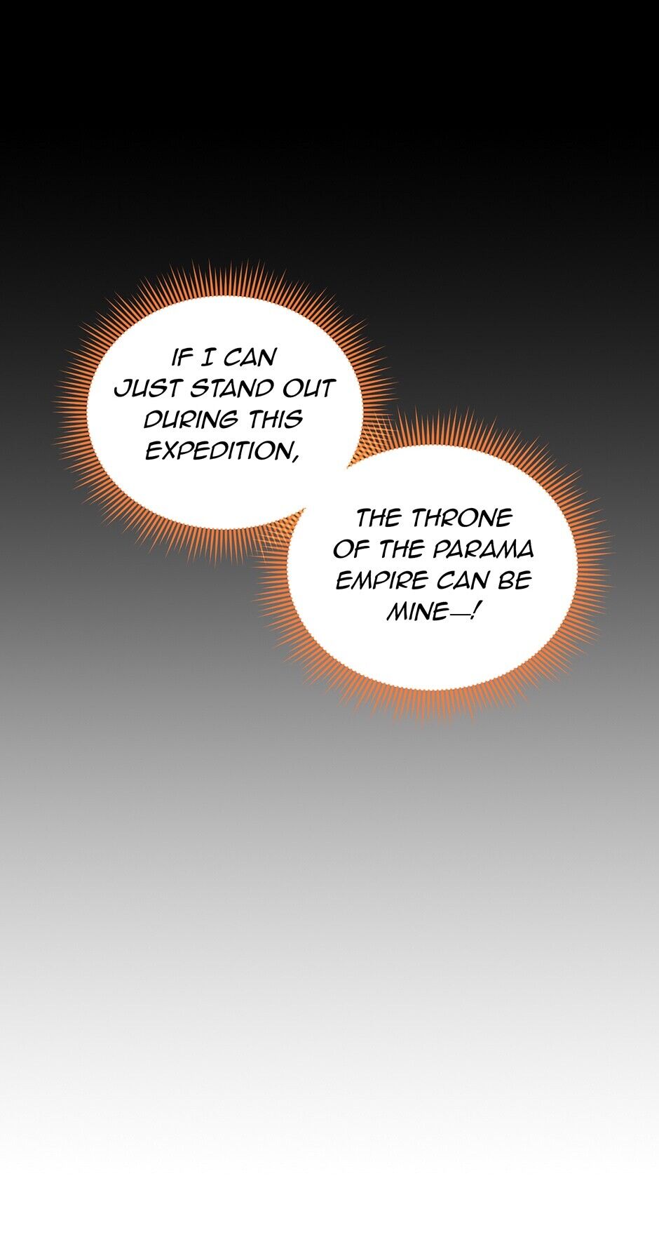 The Duchess With an Empty Soul Chapter 78 - Page 14