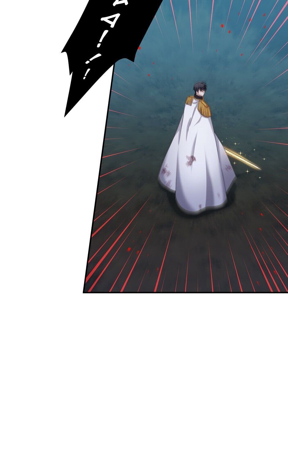 The Duchess With an Empty Soul Chapter 79 - Page 13