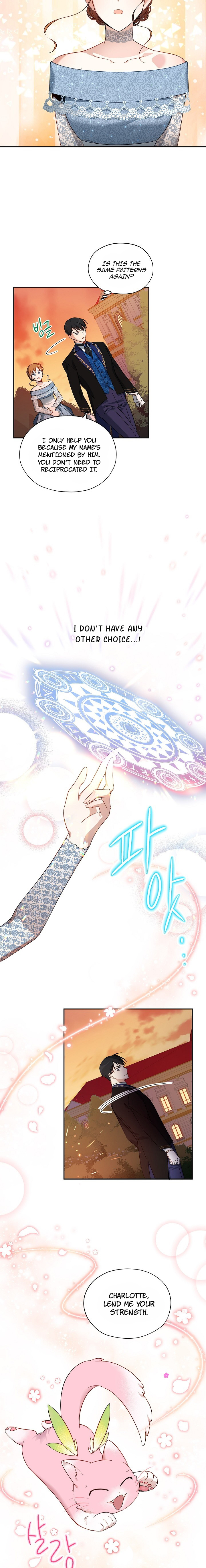 The Duchess With an Empty Soul Chapter 8 - Page 12