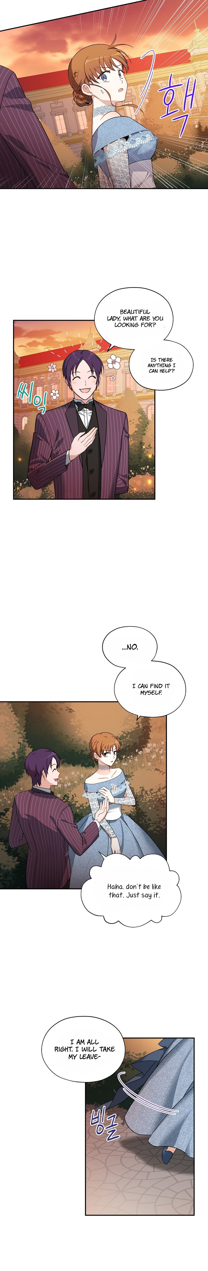 The Duchess With an Empty Soul Chapter 8 - Page 6