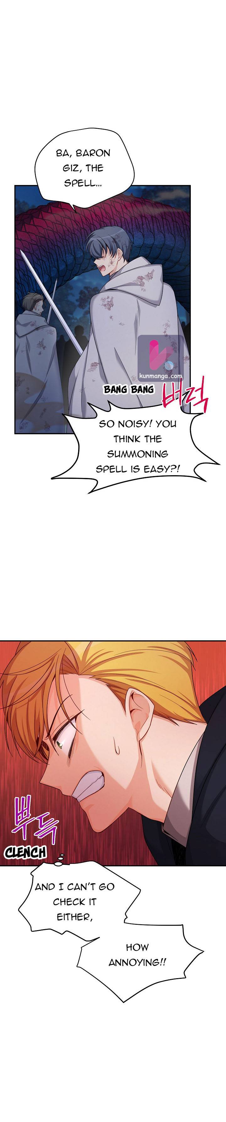 The Duchess With an Empty Soul Chapter 80 - Page 12