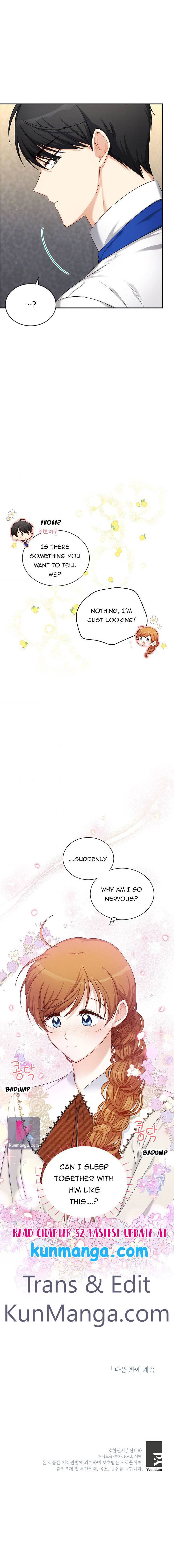 The Duchess With an Empty Soul Chapter 81 - Page 11